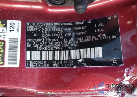 2016 Toyota Sienna Xle 8 Passenger из США, поврежденный, VIN 5TDYK3DC5GS716144